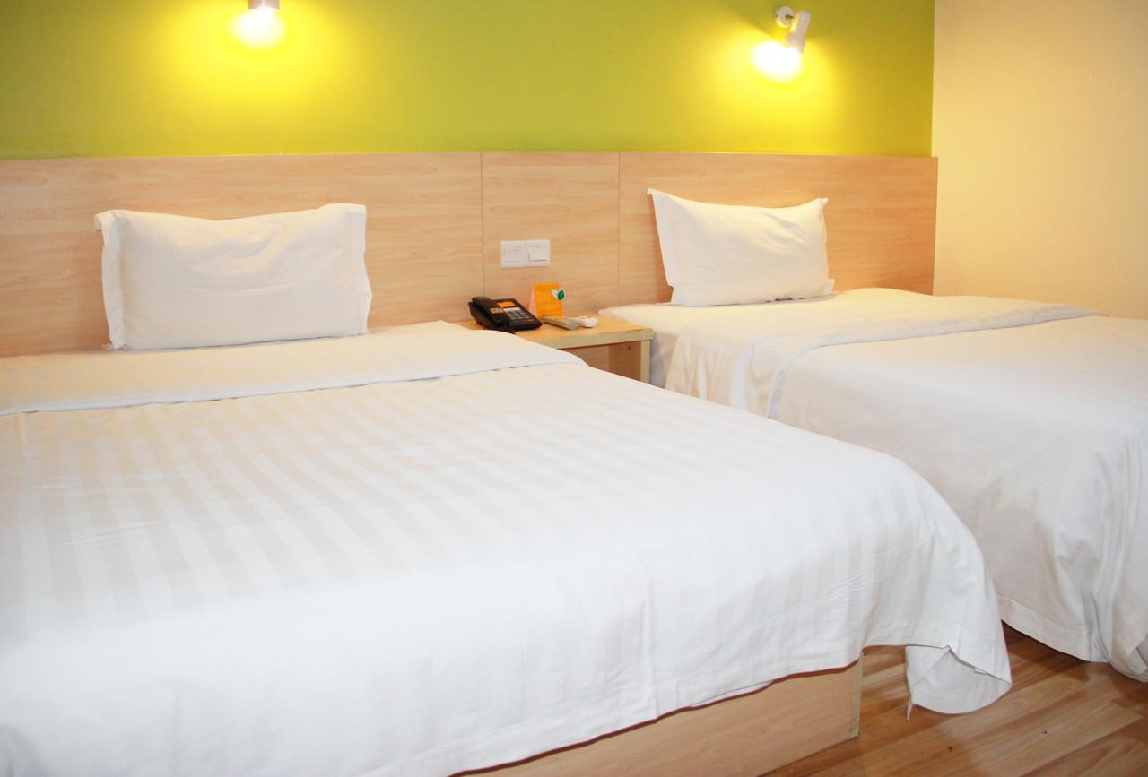 7Days Inn Huludao Xingcheng Hot Spring Street Exterior photo