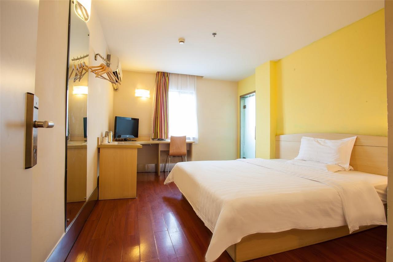 7Days Inn Huludao Xingcheng Hot Spring Street Exterior photo