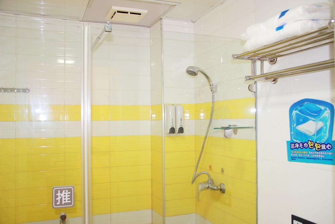 7Days Inn Huludao Xingcheng Hot Spring Street Exterior photo