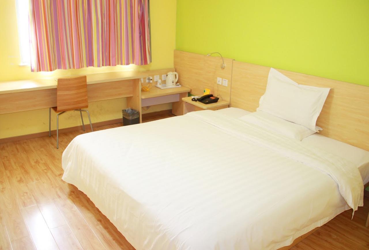 7Days Inn Huludao Xingcheng Hot Spring Street Exterior photo