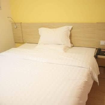 7Days Inn Huludao Xingcheng Hot Spring Street Exterior photo